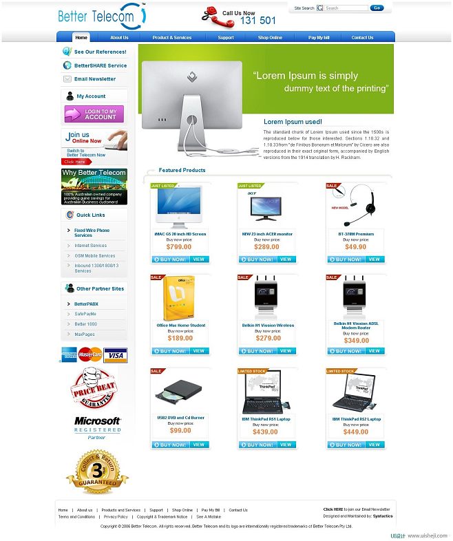 電子商務(wù)與產(chǎn)品展示網(wǎng)頁設(shè)計欣賞