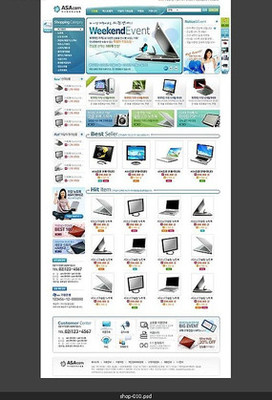 現(xiàn)代筆記本電腦網(wǎng)站 設(shè)計與用戶體驗(yàn)