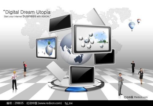 2020年湘潭計算機職業技術學校電子商務專業 計算機網站建設的核心課程與實踐